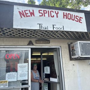 New Spicy House
